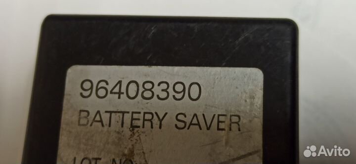 Реле Chevrolet 96408390 Б/У