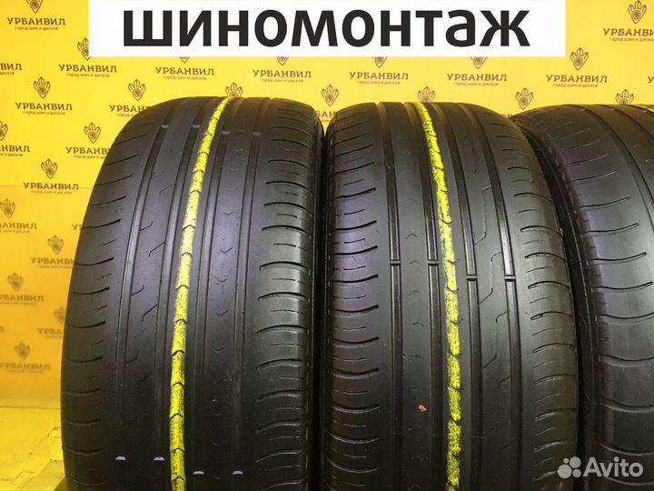 Cordiant Comfort 2 215/50 R17 95H