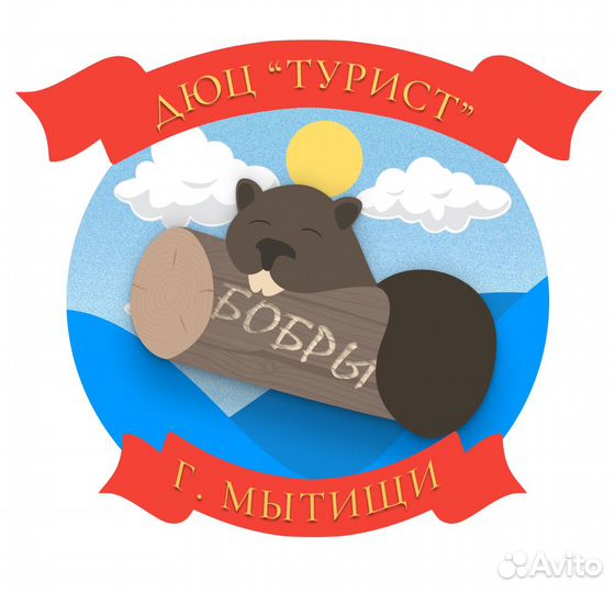 Графический дизайнер удаленно