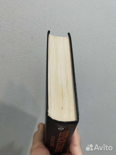 Джозеф Фаррелл черное солнце третьего рейха