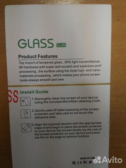 Закаленное Стекло-Экран для Asus ZenFone 2 Laser