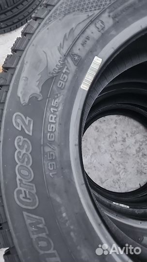 Cordiant Snow Cross 2 195/65 R15 95T