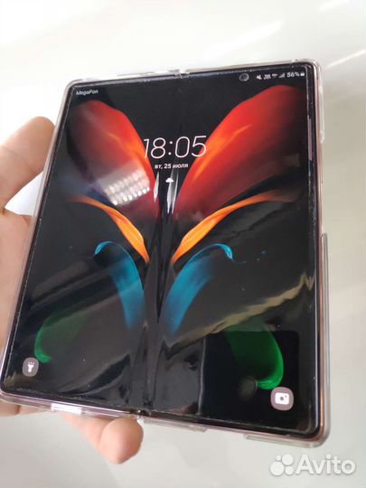 Samsung Galaxy Z Fold 2