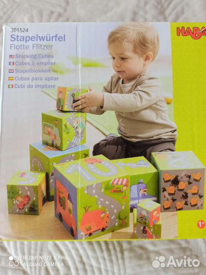 Кубики пирамидка haba 1+