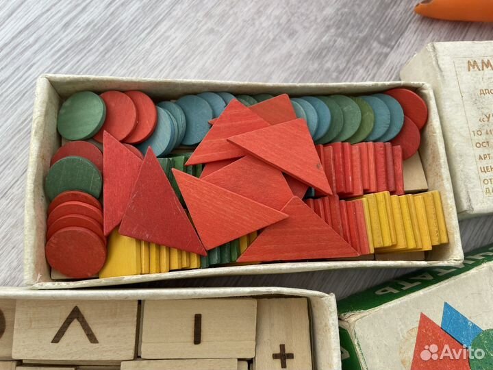 Счетный материал СССР