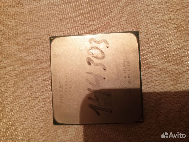 Процессор amd fx 4130