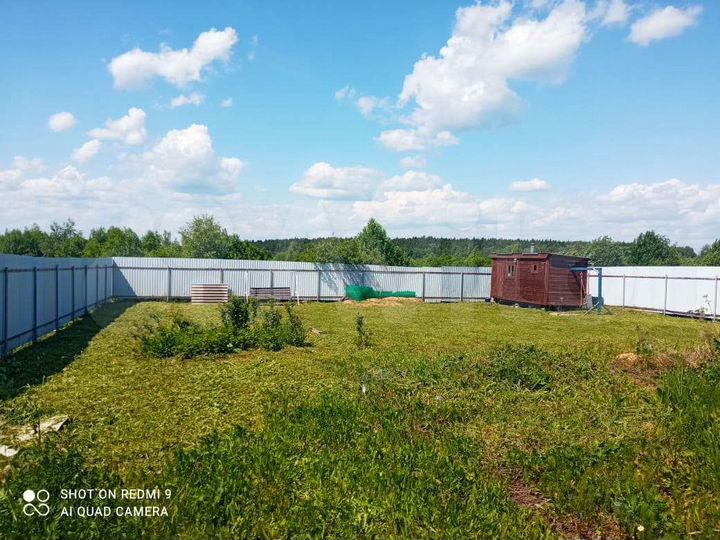 Участок 8 сот. (ИЖС)