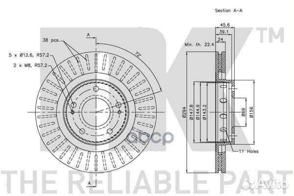 Диск тормозной Mitsubishi Outlander 03- 203043 Nk