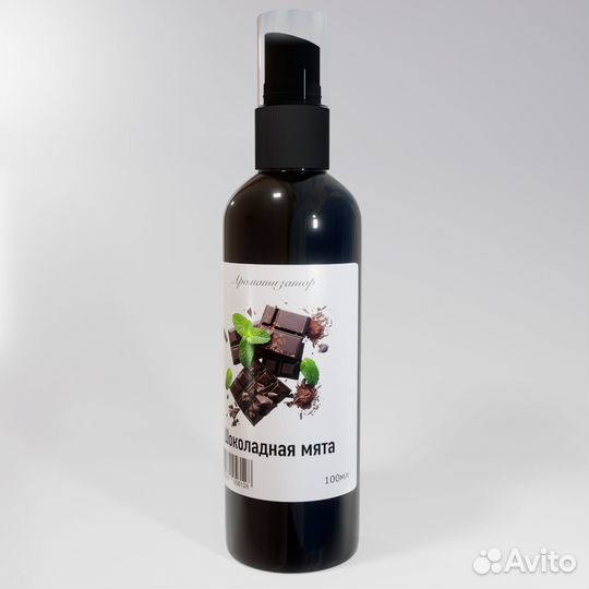 Ароматизатор спрей 100мл