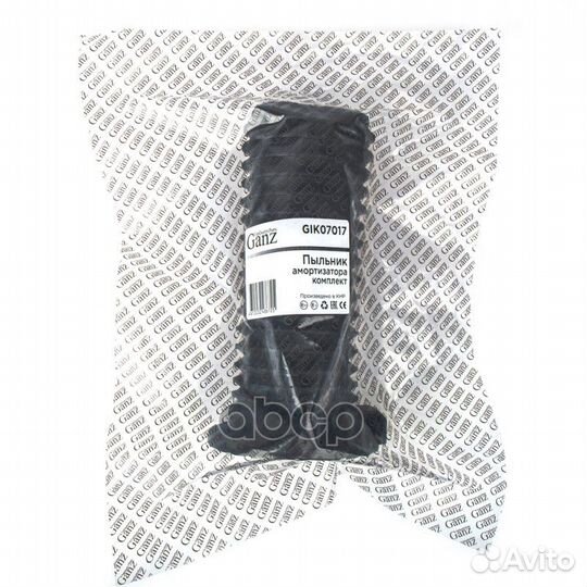 Пыльник амортизатора переднего L honda Civic 06-12