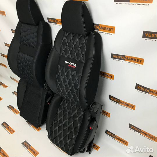Сиденья гранта спорт