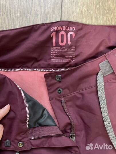 Теплые штаны