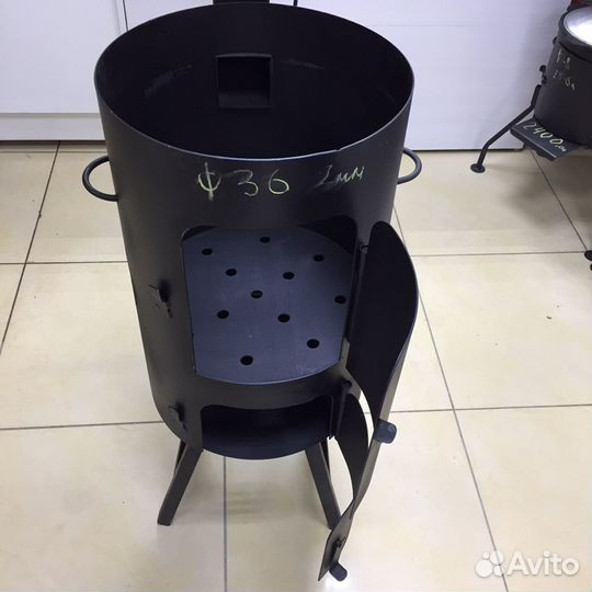 Печь для казана комфорт 360 мм 2мм толщина