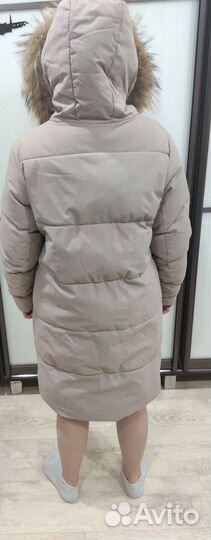 Парка подростковая