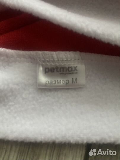 Новогодний костюм для питомца