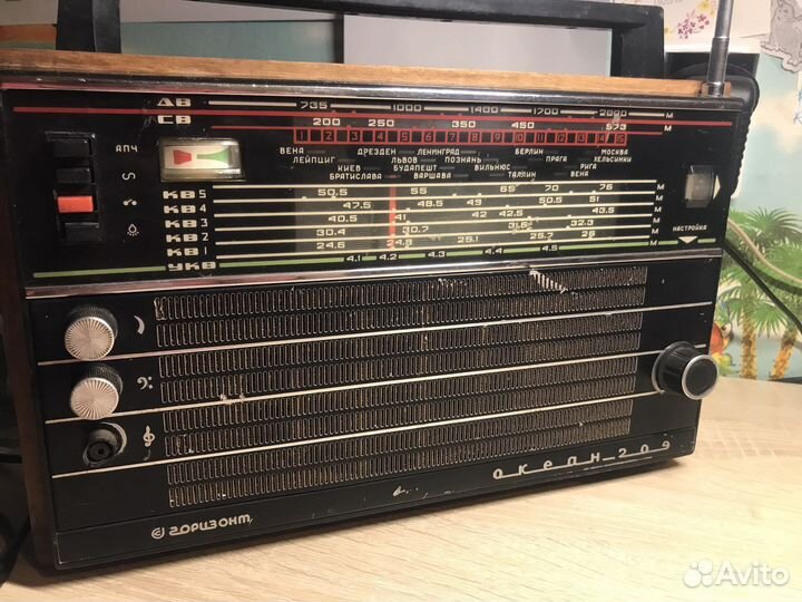 Радиоприемник «Океан» - 209