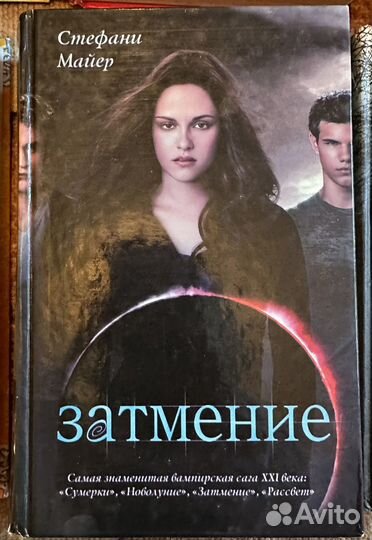 Книги различных жанров