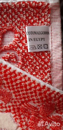 Полотенце Египет 100 коттон