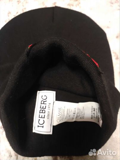 Мужская шапка Iseberg