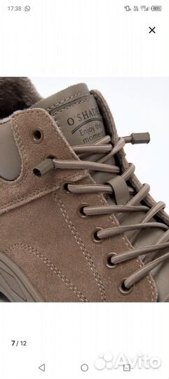 Ботинки женские весна осень 39 р. Новые