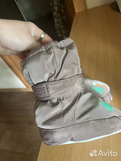 Пинетки детские зимние