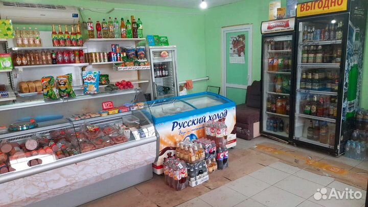 Магазин продуктовый