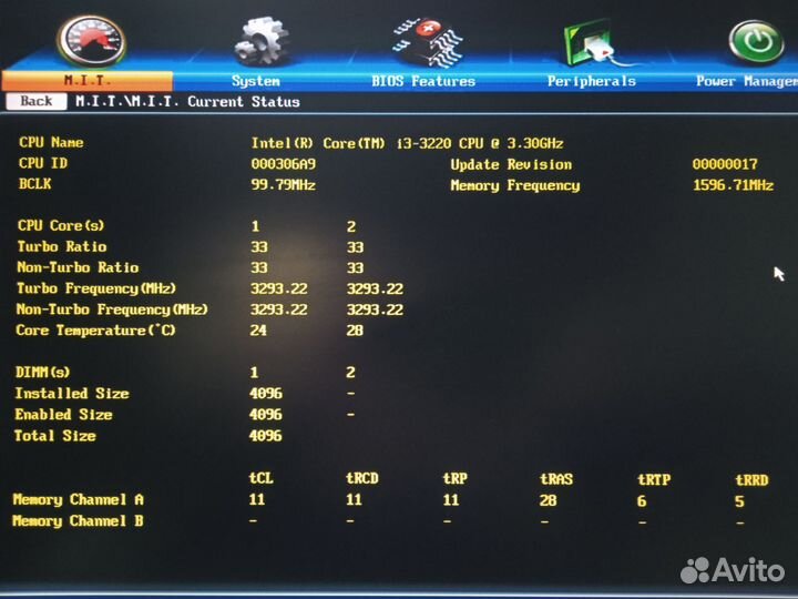 Связка Gigabyte GA-B75M-D2V+i3 +4Gb