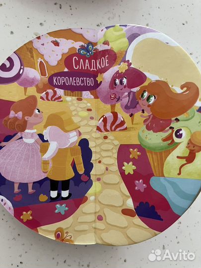 Книги для детей