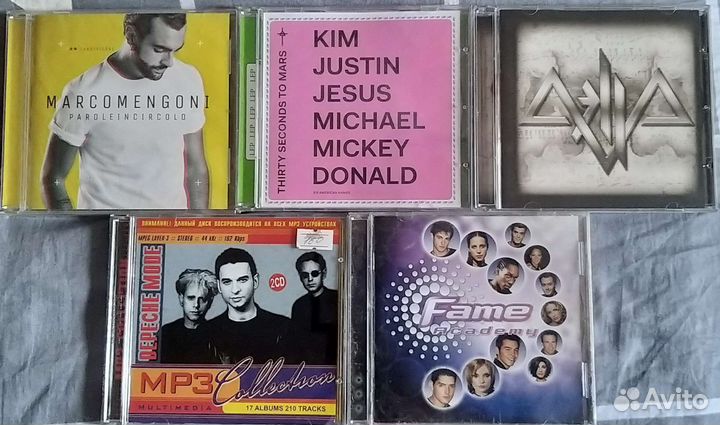 Коллекция CD, LP с музыкой