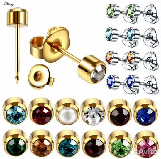 Серьги Studex США