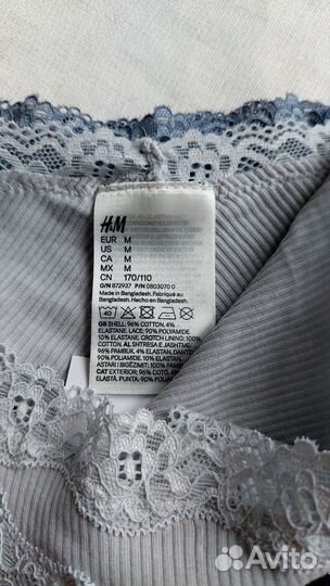 Трусы женские хлопок бразилиана H&M M