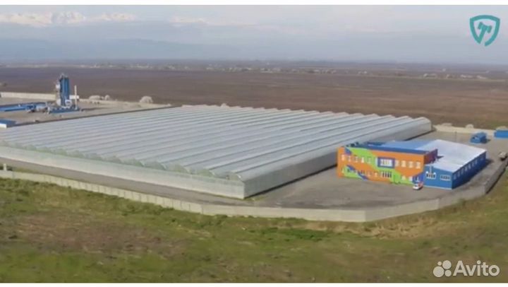 Агрокомплекс