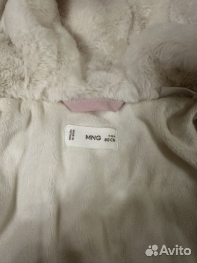 Куртка утепленная детская Mango kids 80 см