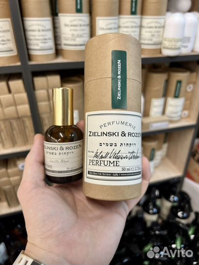 Zelinski rozen диффузор