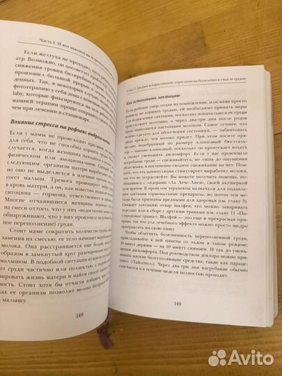 Робин Лим после рождения