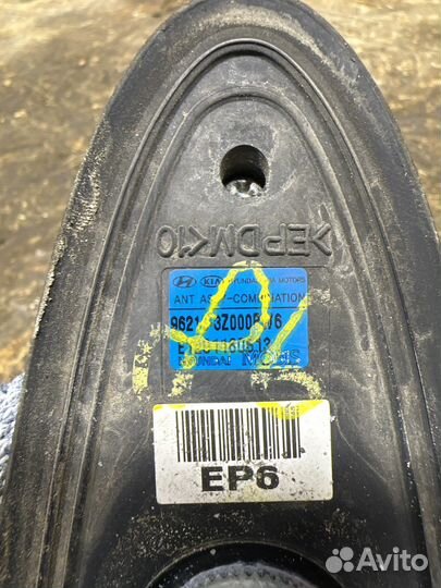 Hyundai i40 антенна