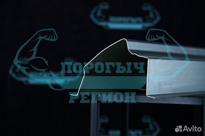 Ремонтный порог Mazda 6 GG