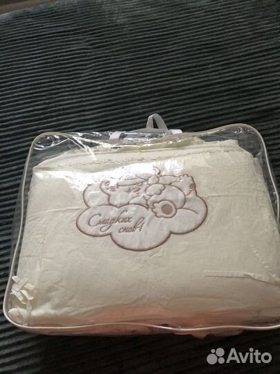 Комплект в кроватку для новорожденного