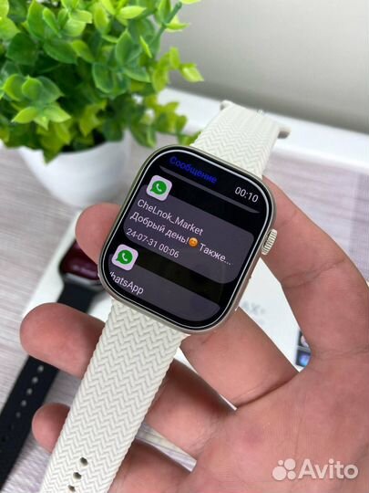 Apple Watch 9 (Хит 2024) + Гарантия