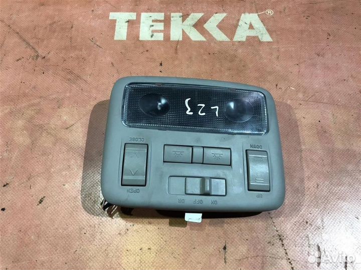 Плафон центральный Хендай гетц (2005 - 2011 ) Ре