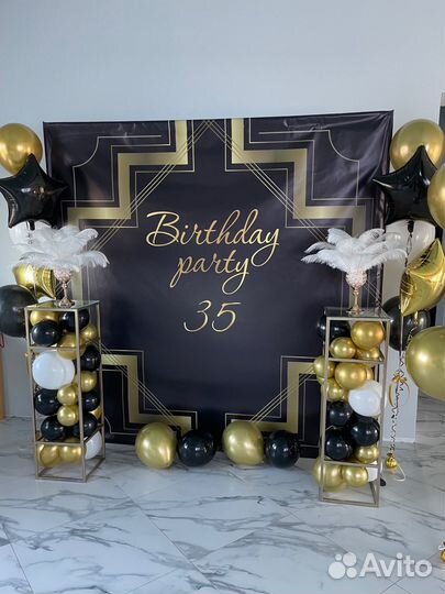 Фотозона в аренду