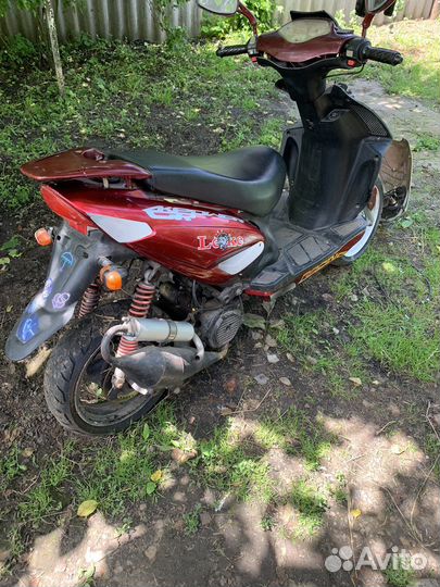 Скутер 150 кубов