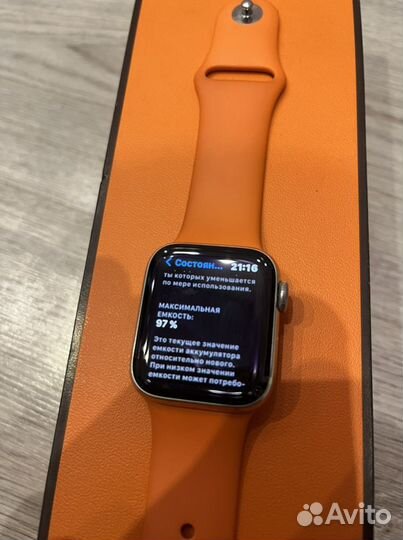 Apple watch 6 hermes