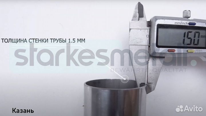 Пороги подножки ГАЗель next Standart