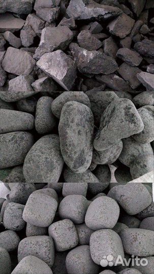 Камень для бани/пироксенит