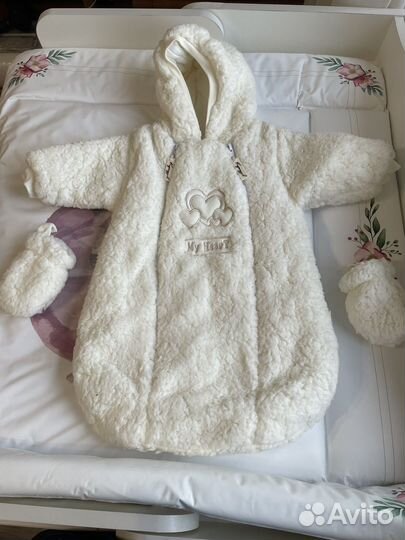 Конверт кокон