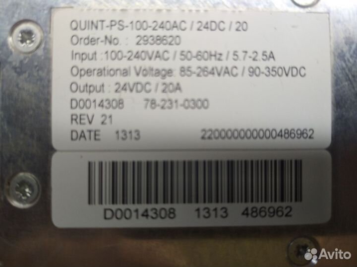 Quint-PS-100-240AC/24DC/20