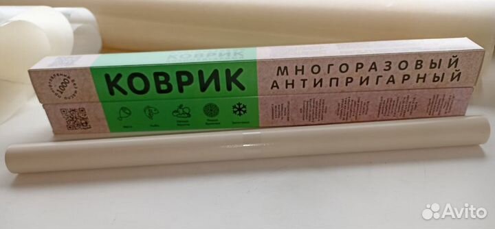 Антипригарный коврик для выпечки тефлон фторопласт