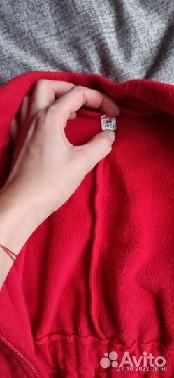 Комбинезон 92