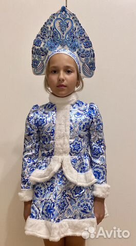 Аренда Детский карнавальный костюм снегурочки